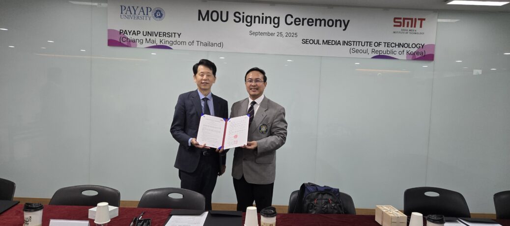 Payap University Signs MoU with Seoul Media Institute of Technology