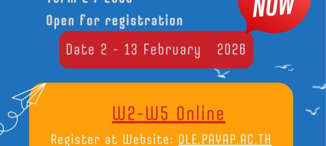 IT Proficiency for Working (IT2) – Semester 2/2025