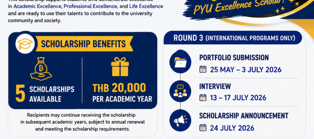 PYU Excellent Scholarship 2026