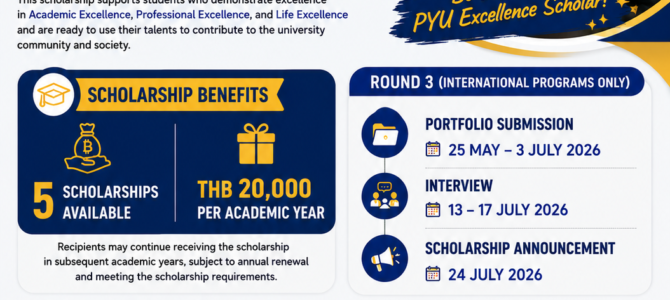 PYU Excellent Scholarship 2026 PYU Excellent Scholarship 2026
